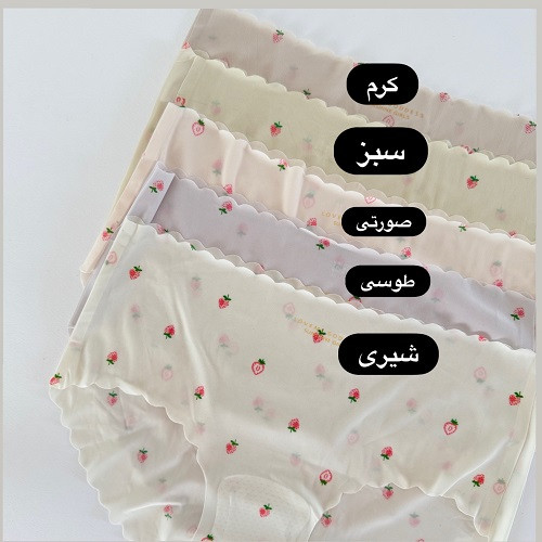 شورت لیزری شیشه ایی توت فرنگی950