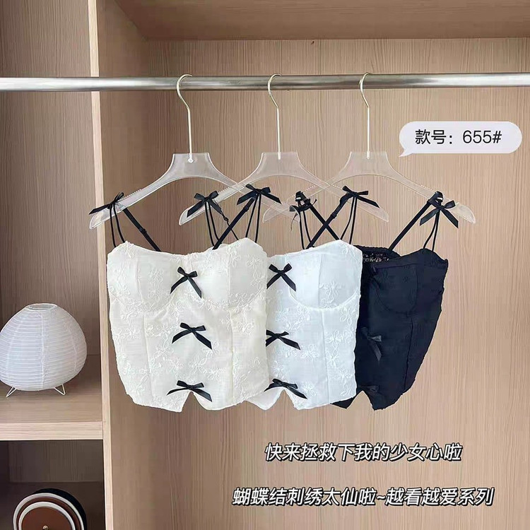 کراپ تاپ پاپیونی پرنسسی فانتزی