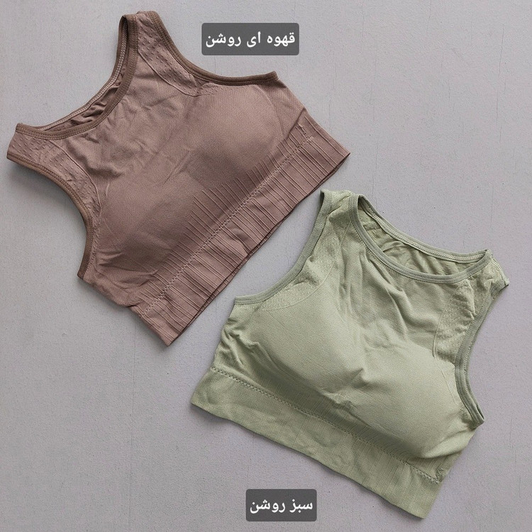 نیم تنه ورزشی زنانه alo