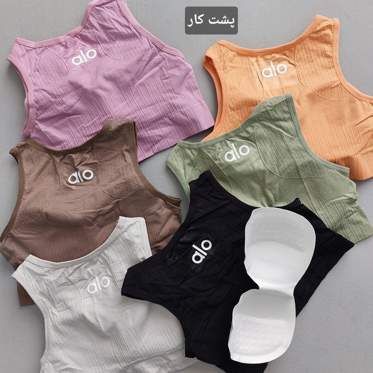 نیم تنه ورزشی زنانه alo