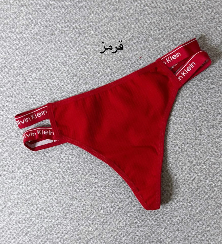 شورت لامبادا نخی کبریتی کلوین کلین برند EMA